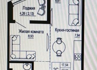 Квартира на продажу со свободной планировкой, 39.5 м2, Печора, Привокзальная улица, 3Б