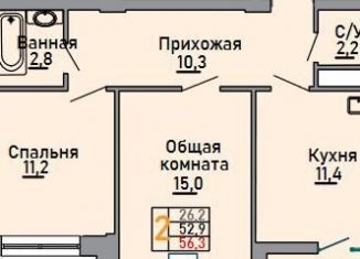 Продам 2-ком. квартиру, 56.3 м2, Ставрополь