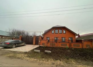Продажа дома, 122 м2, Татарстан