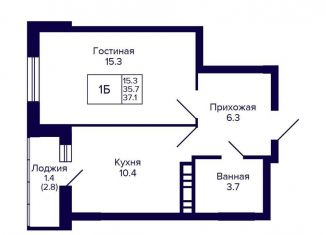 Продается 1-комнатная квартира, 37.1 м2, Новосибирск, улица Коминтерна, 1с
