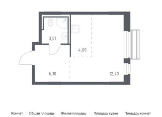 Квартира на продажу студия, 25.9 м2, Московская область, жилой комплекс Рублёвский Квартал, 59