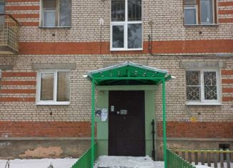 Продажа 2-комнатной квартиры, 44.3 м2, Нижегородская область, проспект Циолковского
