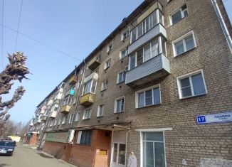 Продается однокомнатная квартира, 29 м2, Кировская область, улица Ленина, 17