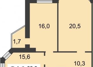 Продажа двухкомнатной квартиры, 68.9 м2, Нижний Новгород, улица Янки Купалы, 32, ЖК Водный Мир