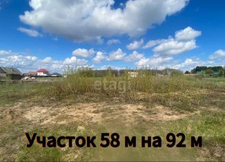 Продаю земельный участок, 52 сот., деревня Новоскаковское, деревня Новоскаковское, 72