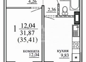 Однокомнатная квартира на продажу, 35.4 м2, Челябинск, Курчатовский район