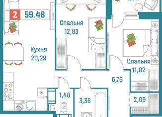 Продажа двухкомнатной квартиры, 59.5 м2, Мурино, ЖК Графика