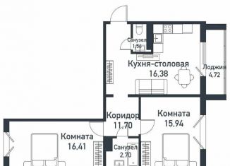 Продам 3-комнатную квартиру, 64.5 м2, Челябинская область, Ласковая улица, 15