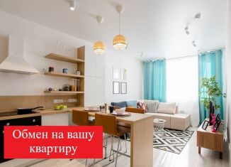Трехкомнатная квартира на продажу, 94.2 м2, Тюмень, Ленинский округ