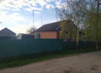 Дом на продажу, 61.5 м2, Ростовская область, Зелёный переулок