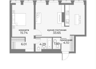 Продается двухкомнатная квартира, 65.7 м2, Москва, метро Баррикадная