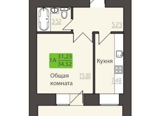Однокомнатная квартира на продажу, 31 м2, Томская область, улица Энергетиков, 15