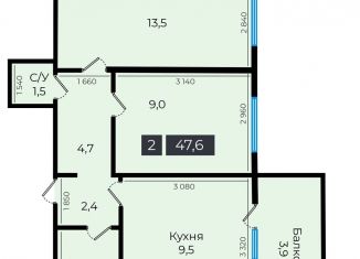 Двухкомнатная квартира на продажу, 47.4 м2, Ставрополь, улица Южный Обход, 53В, Промышленный район