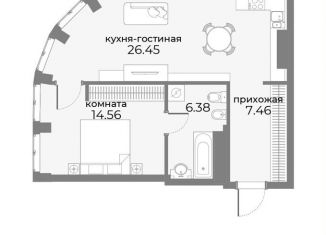 Продажа 2-комнатной квартиры, 54.9 м2, Москва, метро Улица 1905 года