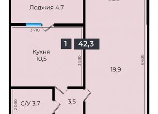 1-ком. квартира на продажу, 42.3 м2, Ставрополь, улица Южный Обход, 53В, Промышленный район
