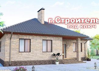 Продаю дом, 110 м2, Белгород, Соборная площадь