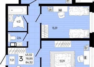 Продажа 3-комнатной квартиры, 84.3 м2, Краснодар, Прикубанский округ