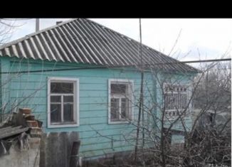 Продажа дома, 35.4 м2, Белгородская область