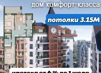 Продам 3-комнатную квартиру, 86.3 м2, Калининград