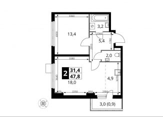 2-комнатная квартира на продажу, 47.8 м2, деревня Сапроново