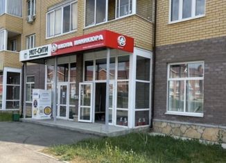 Аренда торговой площади, 75.6 м2, Берёзовский, Александровский проспект, 10