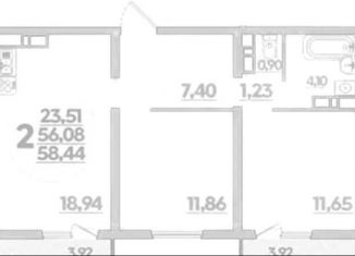 Продается 2-комнатная квартира, 58.4 м2, Краснодарский край, улица имени Героя Советского Союза Николая Воробьёва, 5
