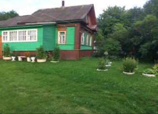 Дом на продажу, 25.1 м2, Вологодская область