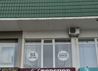 Продажа дома, 40 м2, Ессентуки, Железнодорожная улица