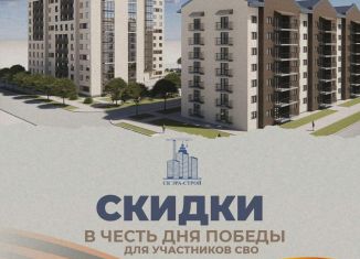 Продажа 2-комнатной квартиры, 54 м2, Владикавказ, проспект Доватора, 57А, 18-й микрорайон