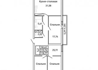 Продается 3-комнатная квартира, 118.8 м2, Самара, метро Алабинская