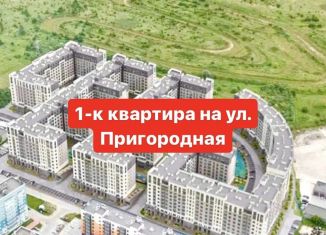 Продаю 2-комнатную квартиру, 56.1 м2, Калининградская область