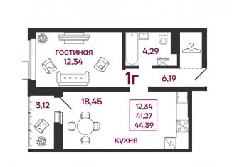 Продажа 1-ком. квартиры, 44.4 м2, Пензенская область, улица Баталина, 31