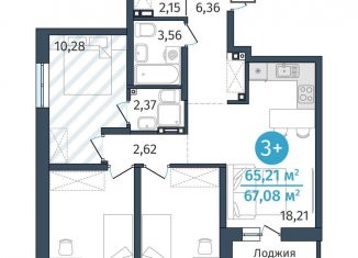 Продам 3-комнатную квартиру, 65.2 м2, Тюменская область