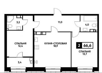 Однокомнатная квартира на продажу, 66.6 м2, Ставрополь