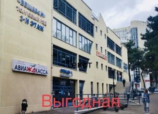 Продам торговую площадь, 21.2 м2, Геленджик, улица Горького, 19