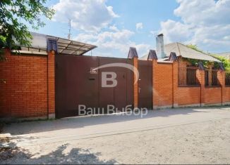 Продажа дома, 50 м2, Ростовская область, улица Нариманова