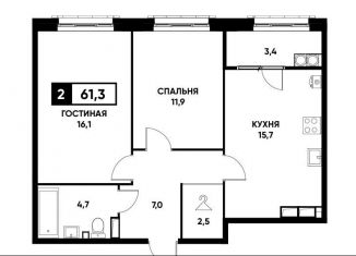 Продам 2-комнатную квартиру, 61.3 м2, Ставрополь, Промышленный район, улица Николая Голодникова, 5к1