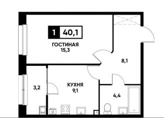 Продается 1-ком. квартира, 40.1 м2, Ставрополь, Промышленный район
