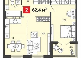 Продаю 2-комнатную квартиру, 62.4 м2, Пензенская область, Светлая улица, с77