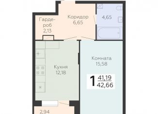 Продажа однокомнатной квартиры, 42.7 м2, Воронеж