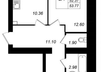 2-ком. квартира на продажу, 53.8 м2, Татарстан, улица Гайсина, 2Б