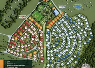 Продаю участок, 14 сот., ДПК Зорино Парк