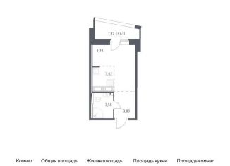 Продам квартиру студию, 22 м2, посёлок Песочный