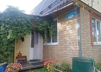 Продажа дома, 74.9 м2, Ленинградская область, садовое товарищество Серебряный ручей, 591