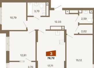 Продам трехкомнатную квартиру, 78.7 м2, Екатеринбург, Верх-Исетский район