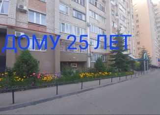 Продается двухкомнатная квартира, 55 м2, Ставрополь, улица Ленина, 246, Ленинский район