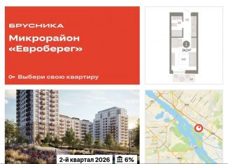 1-ком. квартира на продажу, 24.2 м2, Новосибирск, метро Студенческая