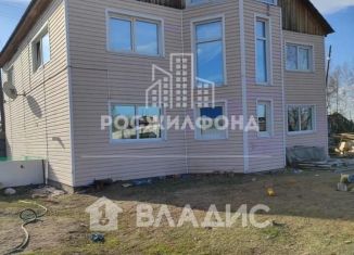 Продажа дома, 270 м2, Забайкальский край