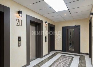 Продаю трехкомнатную квартиру, 96.4 м2, Новосибирская область, улица Аникина, 16