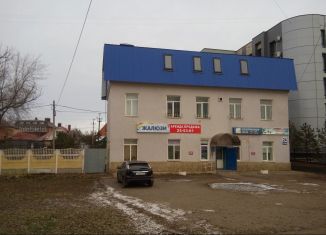 Помещение свободного назначения на продажу, 300 м2, Оренбургская область, проспект Гагарина, 24